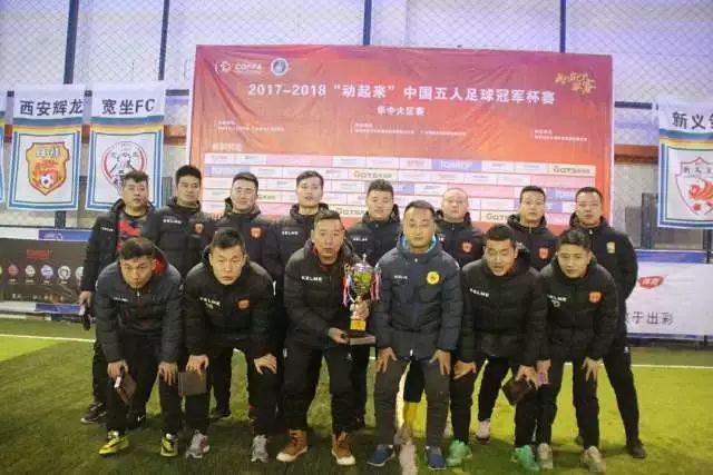 友谊赛-巴尔韦德双响维尼修斯绝杀 皇马3-2AC米兰