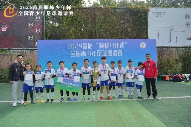 宁波胜福建终结8连败 林葳32+7+10同曦负广州